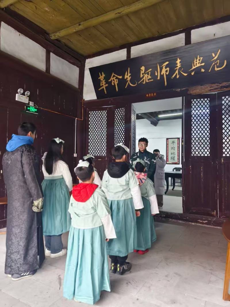 彭州景区文学经典改编剧本游